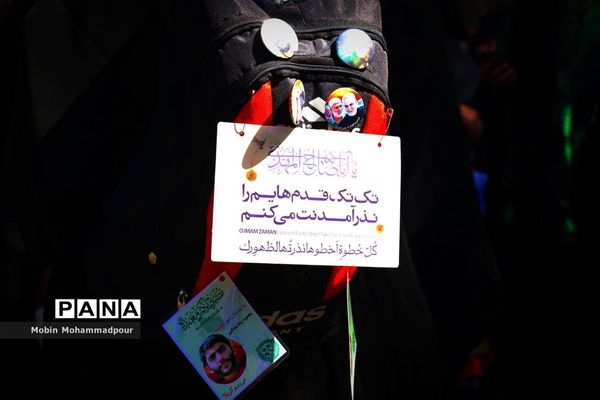 جاماندگان مسیر عشق