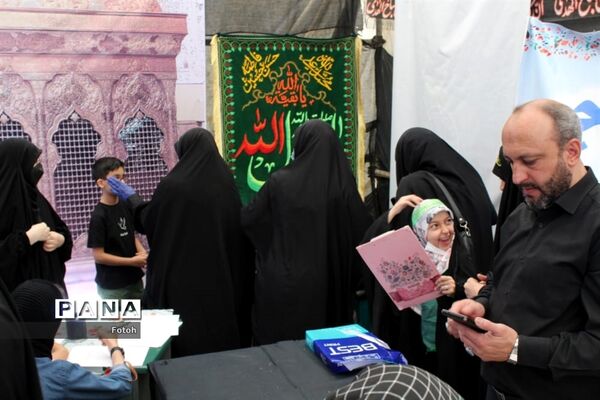 موکب اداره‌کل آموزش و پرورش استان اصفهان در روز اربعین