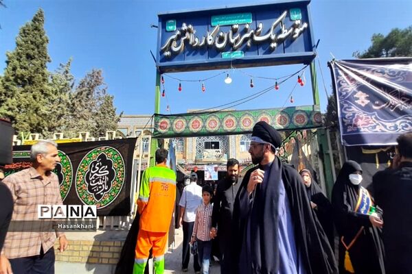 برپایی موکب همه جا کربلاست