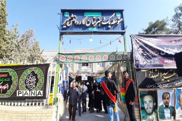 برپایی موکب همه جا کربلاست