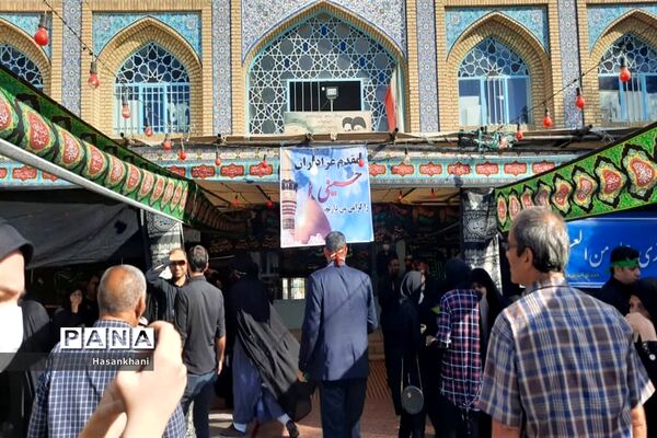 برپایی موکب همه جا کربلاست
