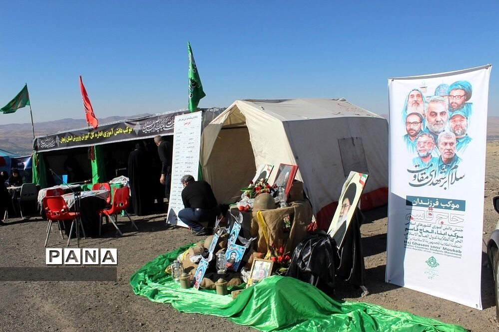 موکب فرزندان حاج قاسم زنجان در پیاده‌روی جاماندگان اربعین حسینی