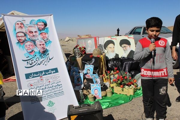 موکب فرزندان حاج قاسم زنجان در پیاده‌روی جاماندگان اربعین حسینی