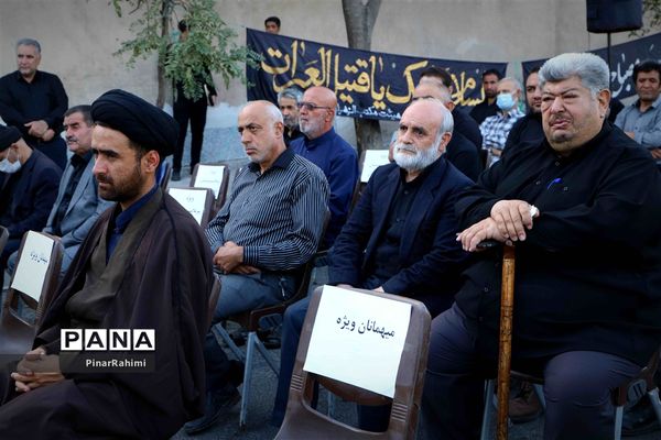 دوازدهمین همایش حسینچیلر