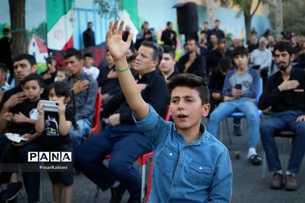 دوازدهمین همایش حسینچیلر