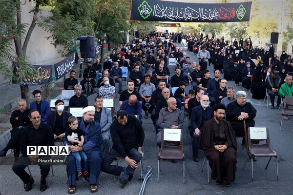 دوازدهمین همایش حسینچیلر