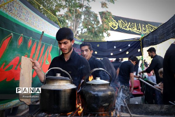 دوازدهمین همایش حسینچیلر