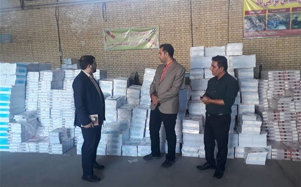 آغاز توزیع کتب درسی در شهرستان ملارد