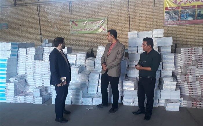 آغاز توزیع کتب درسی در شهرستان ملارد