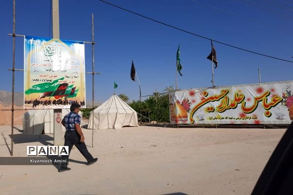 آماده‌سازی موکب جاماندگان اربعین حسینی در کازرون استان فارس