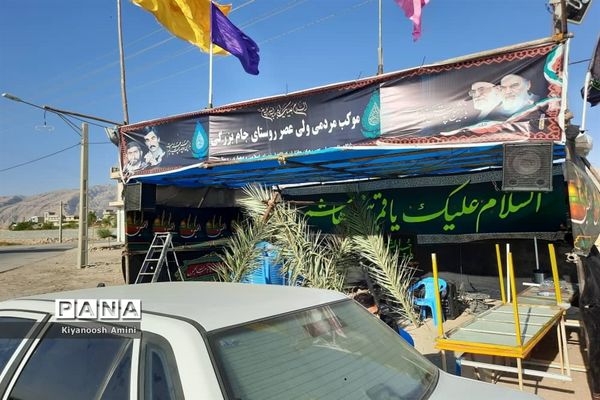 آماده‌سازی موکب جاماندگان اربعین حسینی در کازرون استان فارس