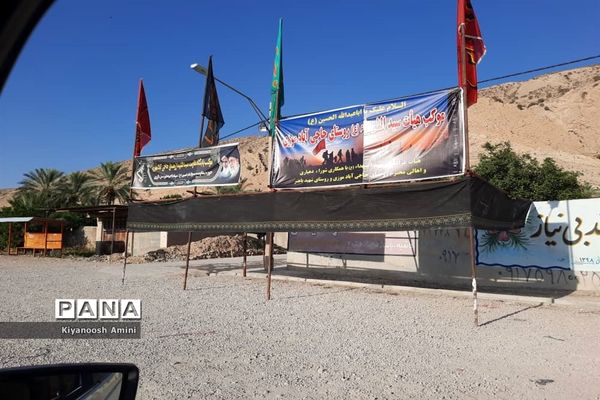 آماده‌سازی موکب جاماندگان اربعین حسینی در کازرون استان فارس
