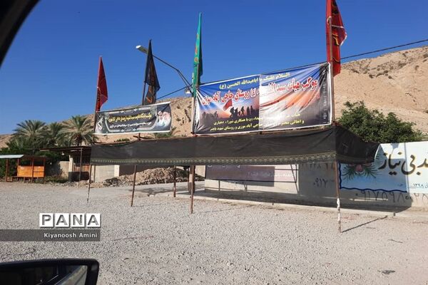 آماده‌سازی موکب جاماندگان اربعین حسینی در کازرون استان فارس