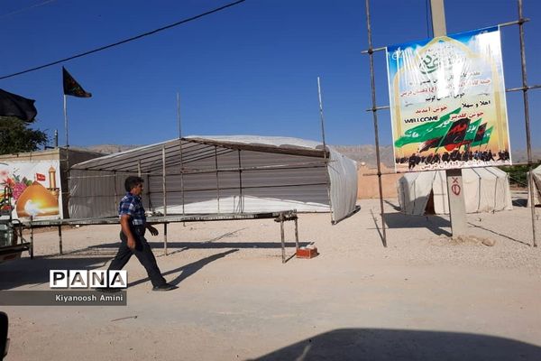 آماده‌سازی موکب جاماندگان اربعین حسینی در کازرون استان فارس