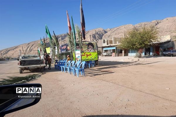 آماده‌سازی موکب جاماندگان اربعین حسینی در کازرون استان فارس