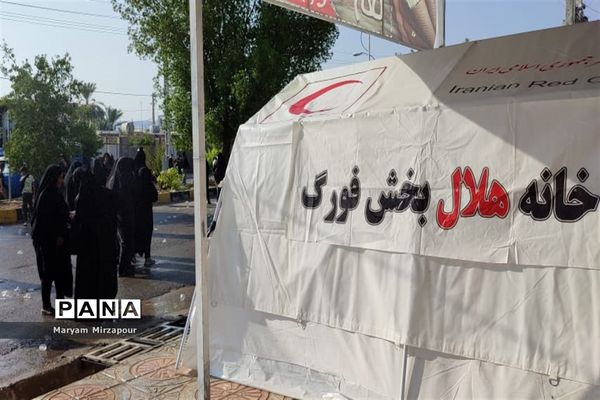 راهپیمایی عظیم جاماندگان اربعین حسینی (ع) در فورگ- استان فارس