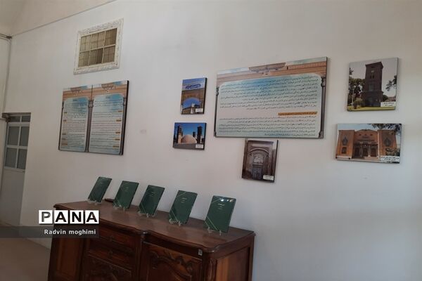آتشکده یزد؛ مکان مقدس زرتشتیان