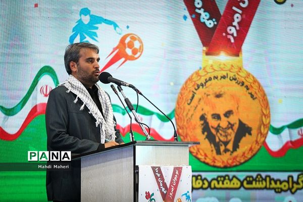 افتتاحیه چهارمین دروه مسابقات فوتسال جام شهدای دانش‌آموز