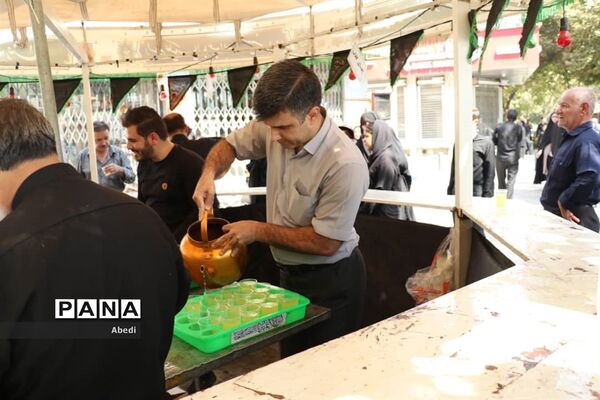 پیاده‌روی جاماندگان اربعین در اصفهان