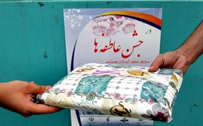 راه‌اندازی ۳۶۰۰پایگاه برای جمع‌آوری کمک‌های مردمی در اصفهان