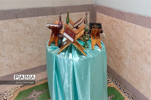 آیین غبارروبی و عطر افشانی نمازخانه دبیرستان فرزانگان قرچک