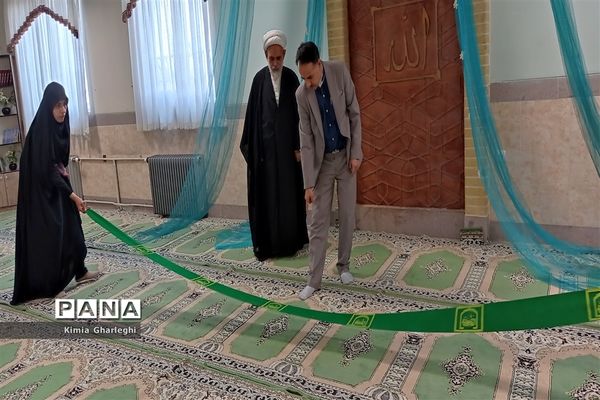 آیین غبارروبی و عطر افشانی نمازخانه دبیرستان فرزانگان قرچک