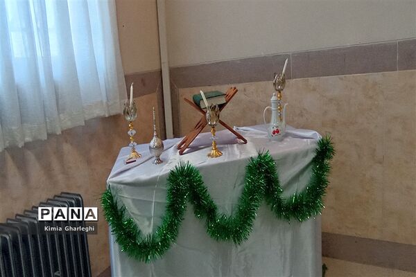 آیین غبارروبی و عطر افشانی نمازخانه دبیرستان فرزانگان قرچک