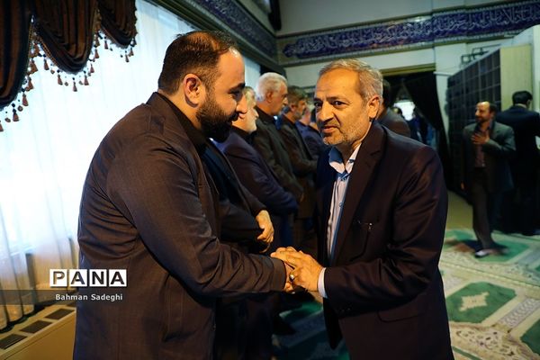 مراسم ترحیم پدر معاون پرورشی و فرهنگی وزارت آموزش و پرورش