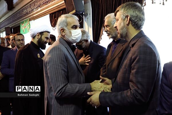 مراسم ترحیم پدر معاون پرورشی و فرهنگی وزارت آموزش و پرورش