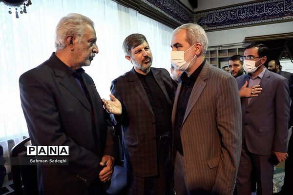 مراسم ترحیم پدر معاون پرورشی و فرهنگی وزارت آموزش و پرورش