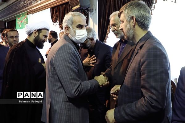 مراسم ترحیم پدر معاون پرورشی و فرهنگی وزارت آموزش و پرورش