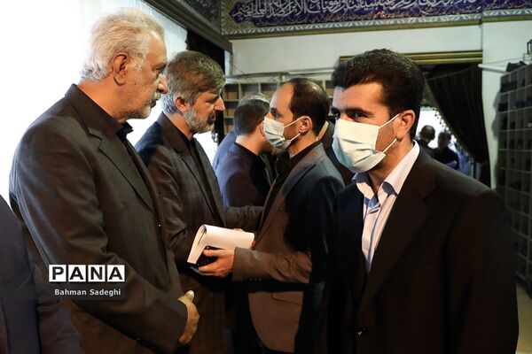 مراسم ترحیم پدر معاون پرورشی و فرهنگی وزارت آموزش و پرورش