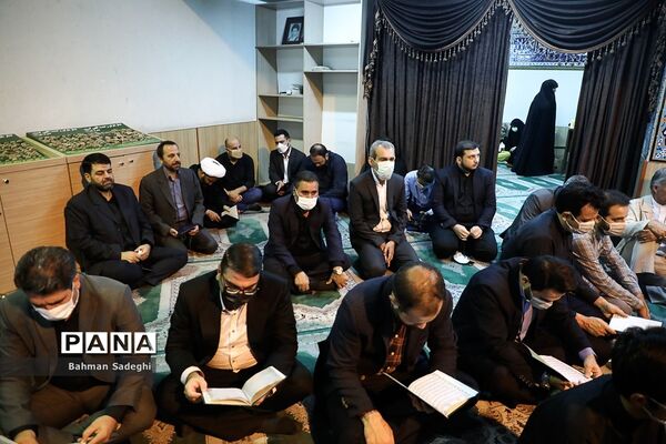 مراسم ترحیم پدر معاون پرورشی و فرهنگی وزارت آموزش و پرورش