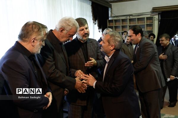 مراسم ترحیم پدر معاون پرورشی و فرهنگی وزارت آموزش و پرورش