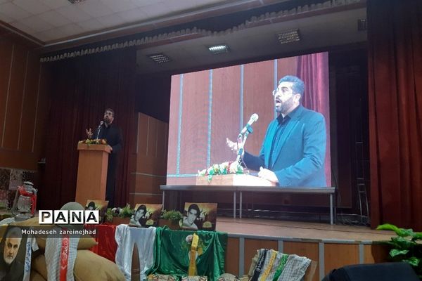 جلسه هم‌اندیشی مدیران مدارس شهرستان قرچک