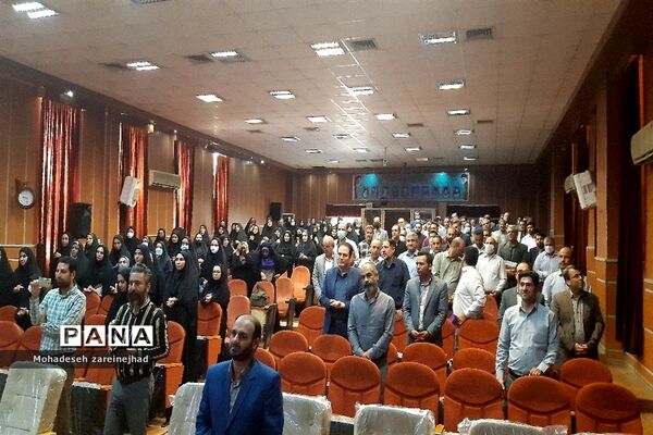 جلسه هم‌اندیشی مدیران مدارس شهرستان قرچک