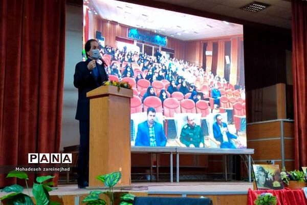 جلسه هم‌اندیشی مدیران مدارس شهرستان قرچک