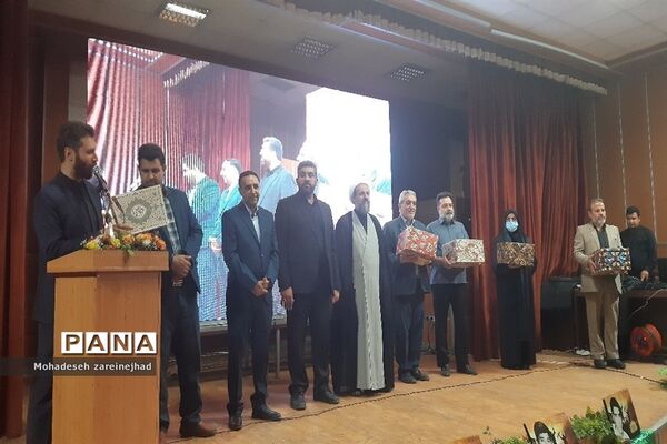 جلسه هم‌اندیشی مدیران مدارس شهرستان قرچک