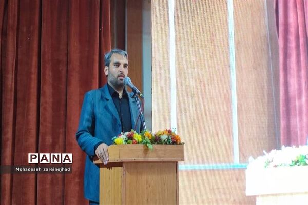 جلسه هم‌اندیشی مدیران مدارس شهرستان قرچک
