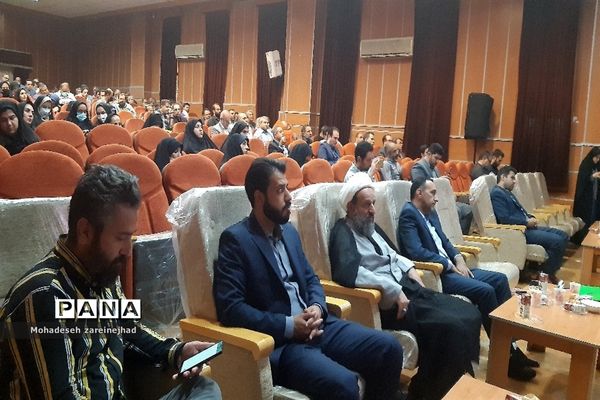 جلسه هم‌اندیشی مدیران مدارس شهرستان قرچک