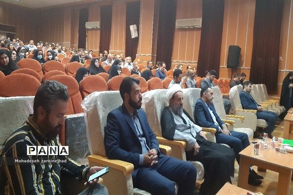 جلسه هم‌اندیشی مدیران مدارس شهرستان قرچک