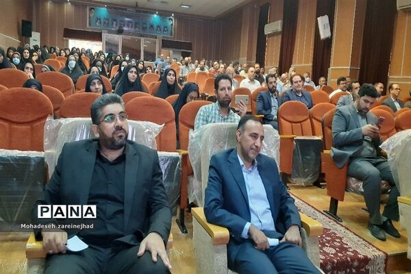 جلسه هم‌اندیشی مدیران مدارس شهرستان قرچک