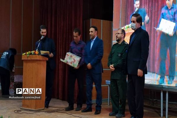 جلسه هم‌اندیشی مدیران مدارس شهرستان قرچک