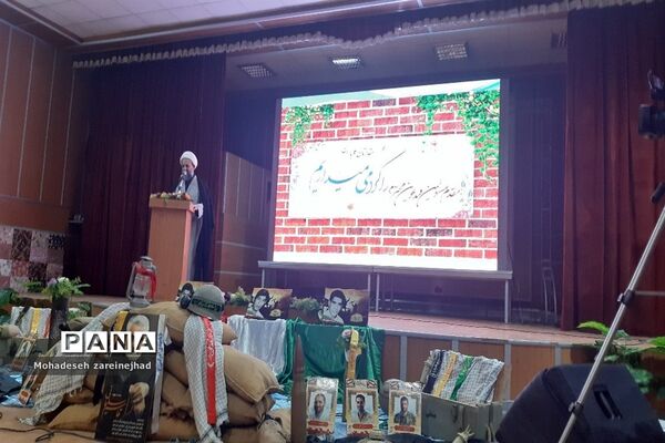 جلسه هم‌اندیشی مدیران مدارس شهرستان قرچک