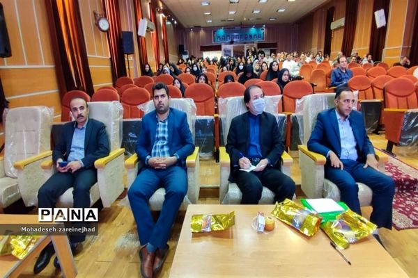 جلسه هم‌اندیشی مدیران مدارس شهرستان قرچک