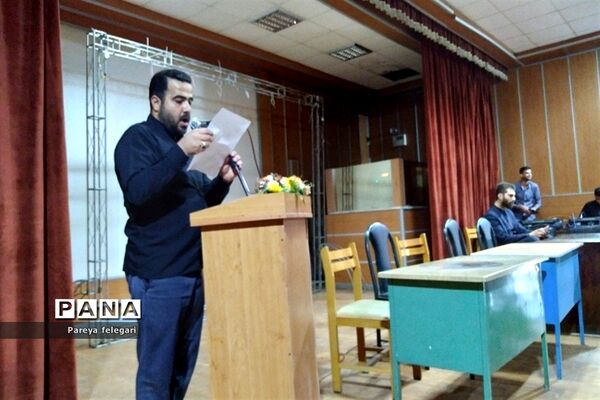 ‌برگزاری جلسه کارگروه مدیران مدارس ابتدایی و متوسطه‌ اول‌ و‌ دوم در شهرستان قرچک