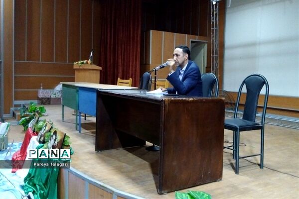 ‌برگزاری جلسه کارگروه مدیران مدارس ابتدایی و متوسطه‌ اول‌ و‌ دوم در شهرستان قرچک