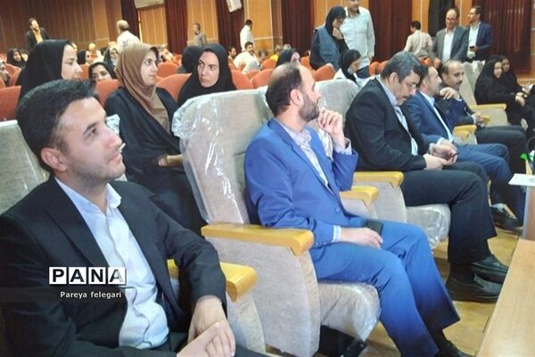 ‌برگزاری جلسه کارگروه مدیران مدارس ابتدایی و متوسطه‌ اول‌ و‌ دوم در شهرستان قرچک