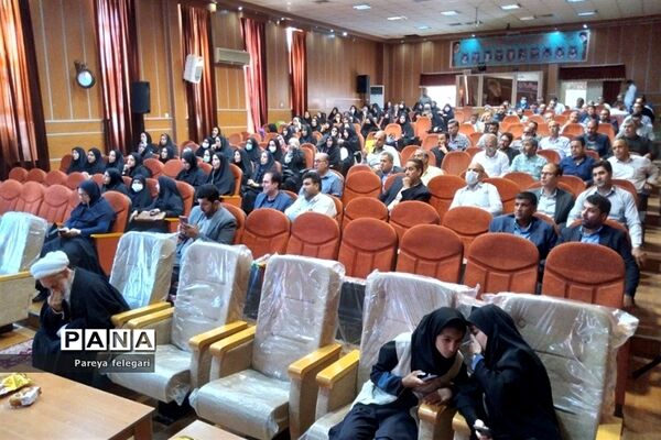 ‌برگزاری جلسه کارگروه مدیران مدارس ابتدایی و متوسطه‌ اول‌ و‌ دوم در شهرستان قرچک