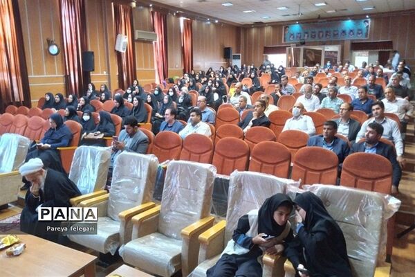 ‌برگزاری جلسه کارگروه مدیران مدارس ابتدایی و متوسطه‌ اول‌ و‌ دوم در شهرستان قرچک
